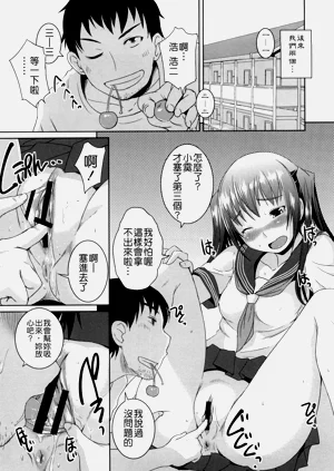 第78頁圖