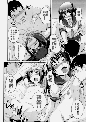 第79頁圖