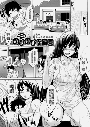 第82頁圖