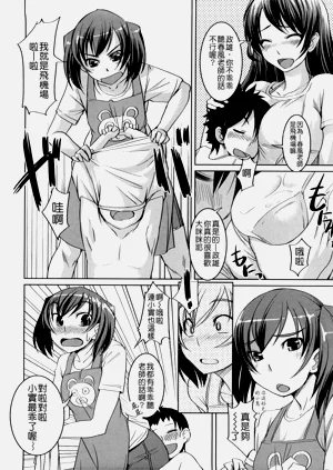 第83頁圖
