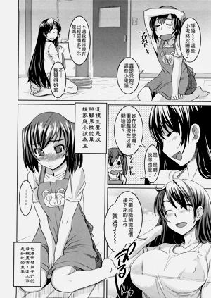 第85頁圖