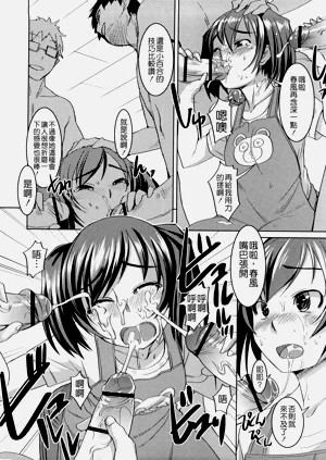 第89頁圖