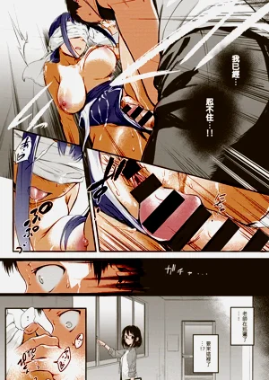 第12頁圖