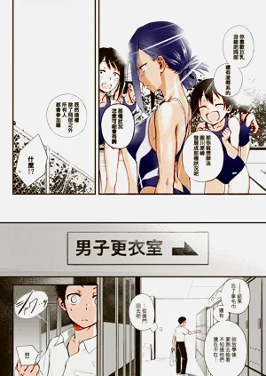 第2頁圖
