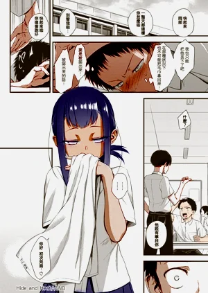 第21頁圖