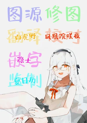 第42頁圖