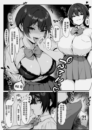 第6頁圖
