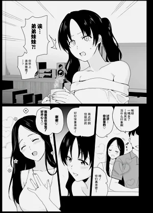 第59頁圖