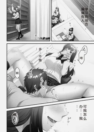 第102页图