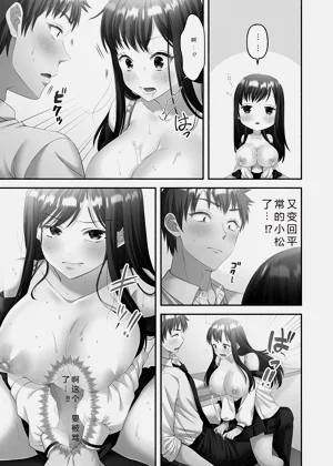 第119页图