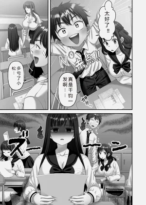 第121页图