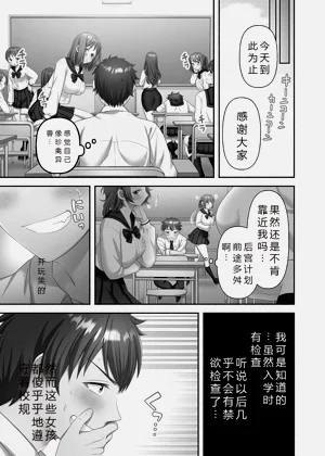 第13页图
