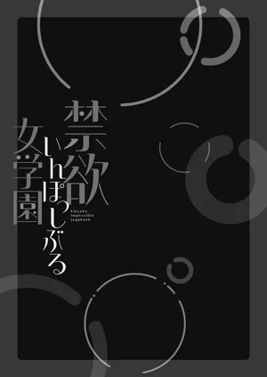 第131页图
