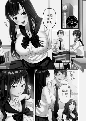 第133页图