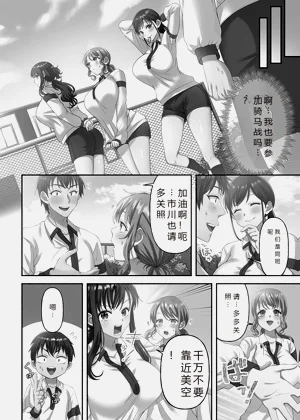 第136页图