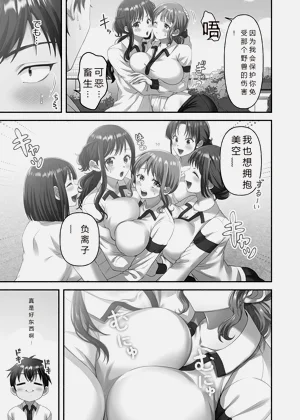 第137页图
