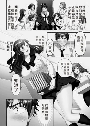 第14页图