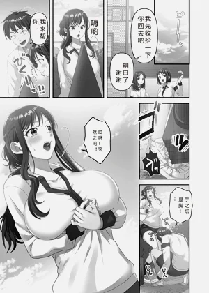 第141页图