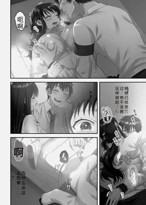 第148页图