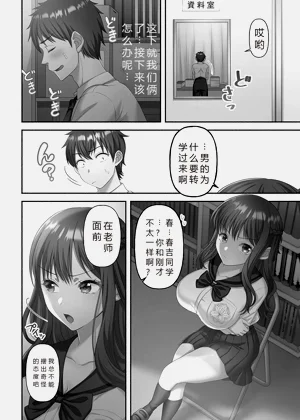 第16页图