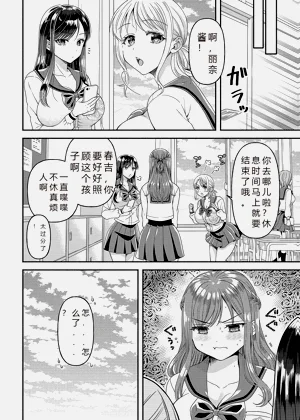 第160页图
