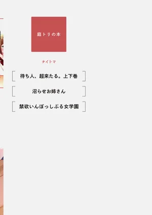 第165页图