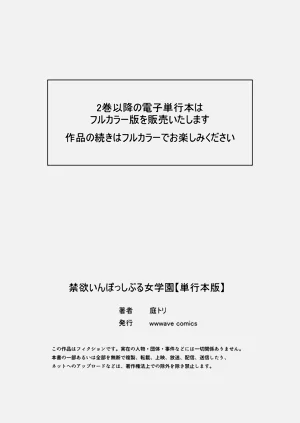 第166页图