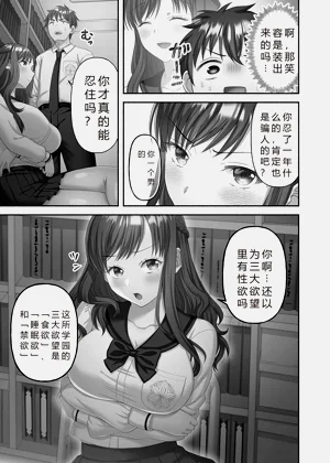 第17页图