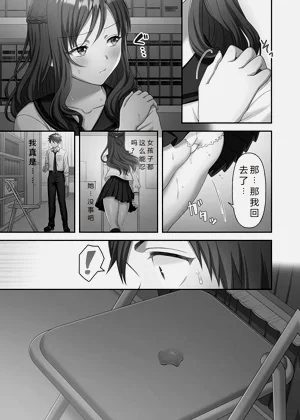 第19页图