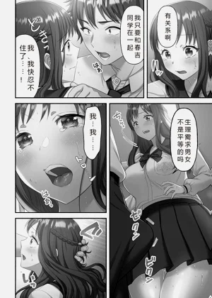 第22页图