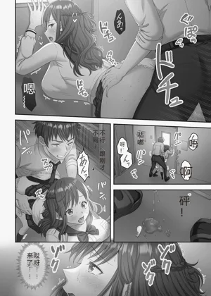 第30页图