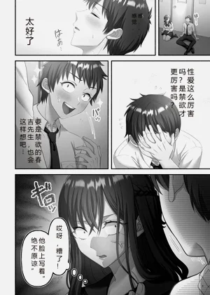 第32页图