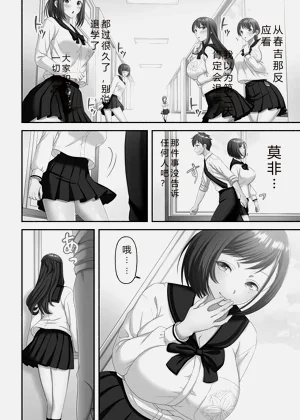 第34页图