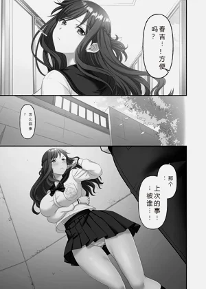 第35页图