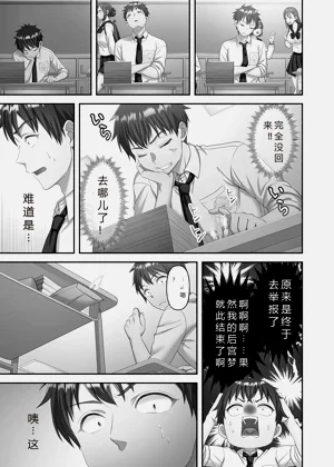 第39页图