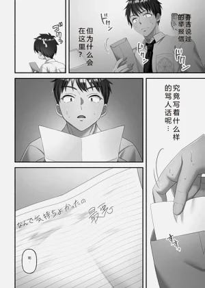 第40页图
