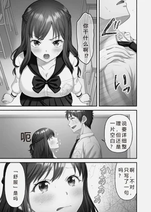 第41页图