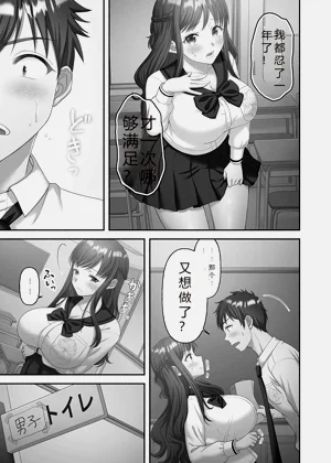 第43页图