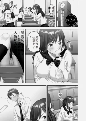 第55页图