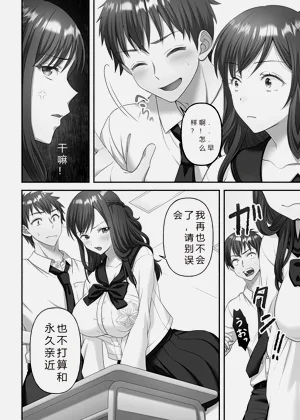 第56页图