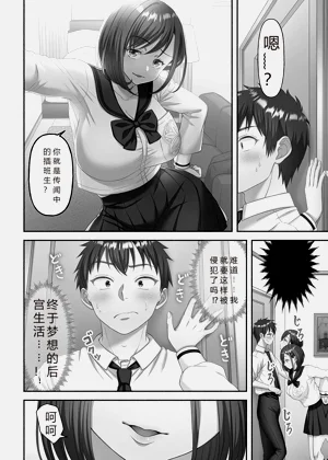 第58页图