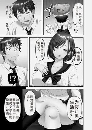 第59页图