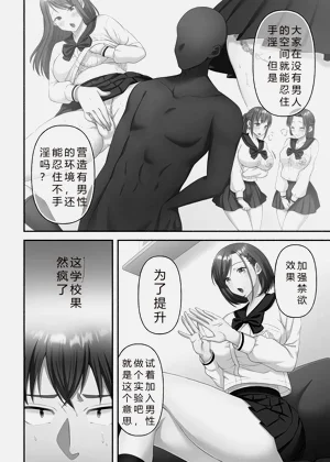第60页图