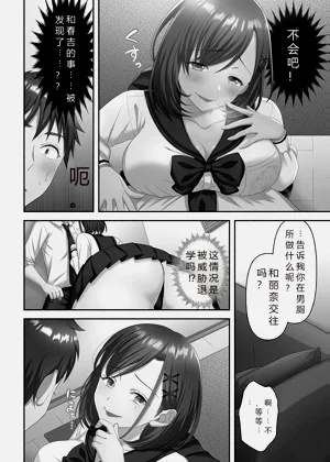 第62页图