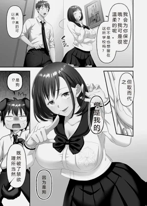 第63页图