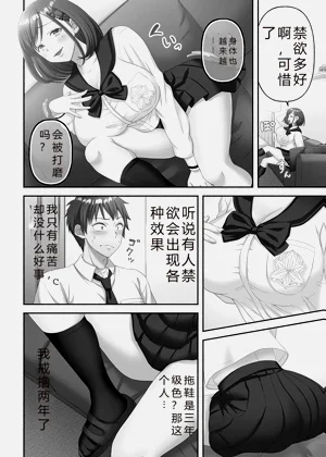 第64页图