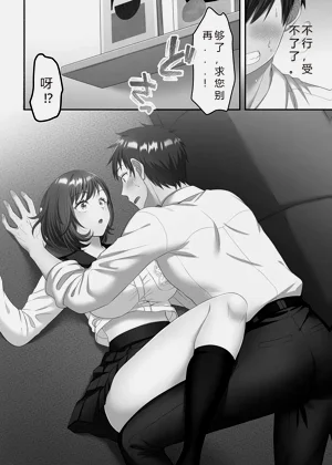 第72页图