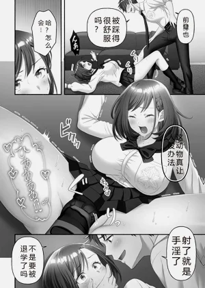 第74页图