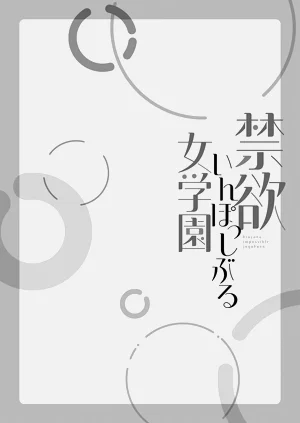 第80页图