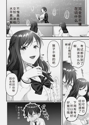 第84页图